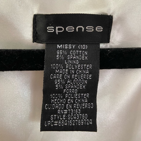 Spense - Picture 3 of 4